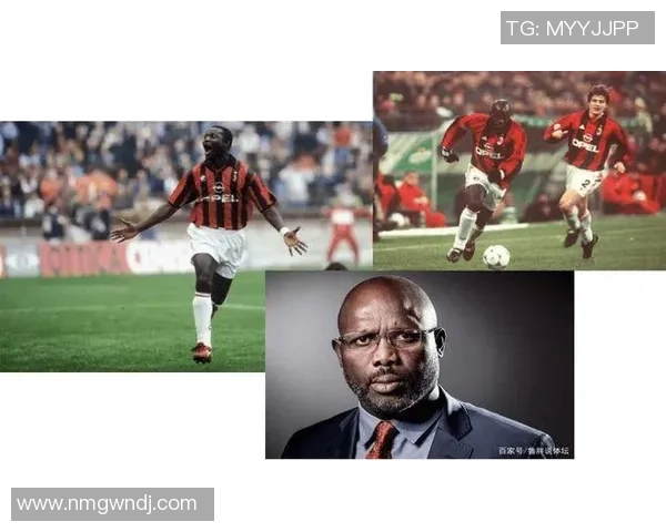 足球明星外号背后的故事与文化解读探秘